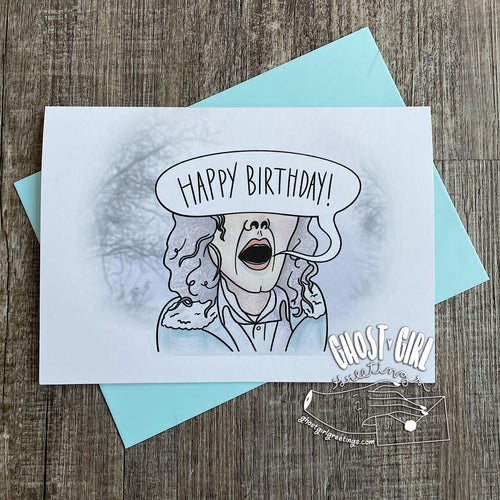 Birthday Cards: Have a Ball