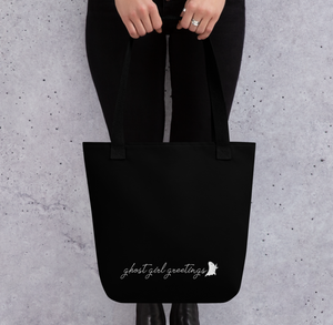 Tote: He's your boyfriend now