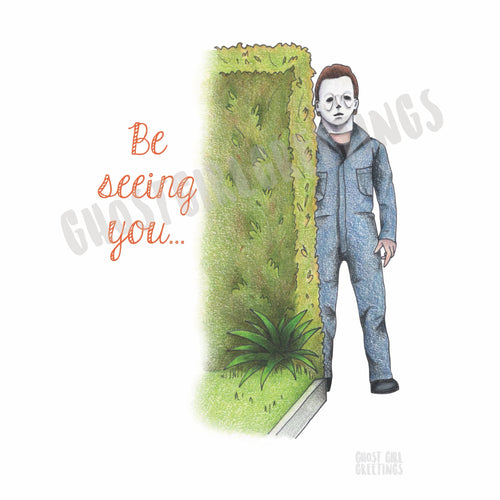 Print: Be Seeing You